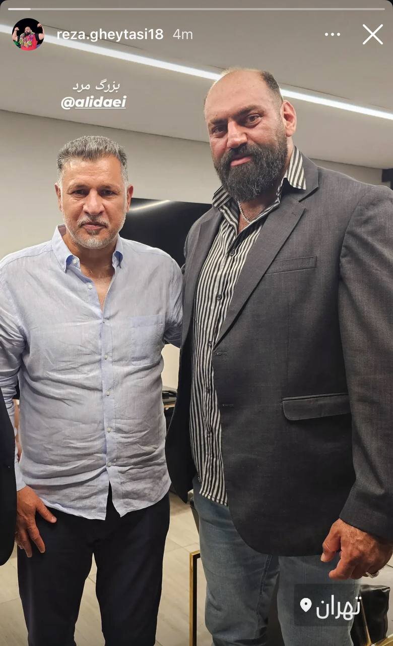 عکس | قویترین مرد ایران در کنار علی دایی