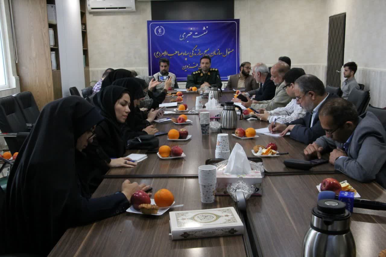کسب رتبه برتر جهادسازندگی قزوین در خدمت به محرومین