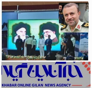 سردار حسن‌پور فرمانده انتظامی گیلان شد