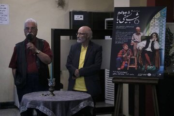 هادی مرزبان شمع شب چراغ «شب نشینی با مولیر» را افروخت 