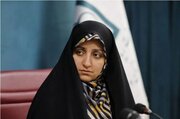 معاون زنان ریاست‌جمهوری: مبدا پیامک‌های ارسالی تذکر حجاب به زنان هنوز نامعلوم است