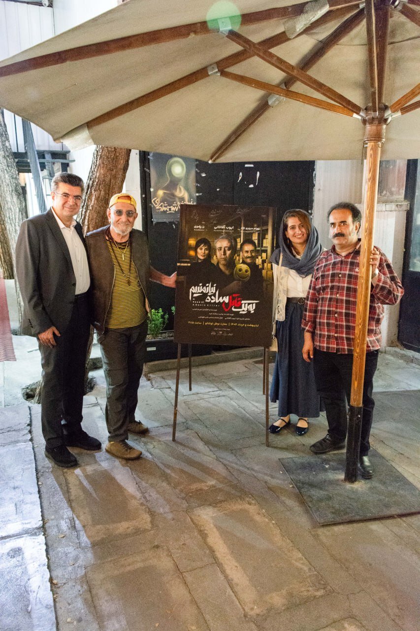 مرد شیشهای تئاتر که سقراط تر از او نیست