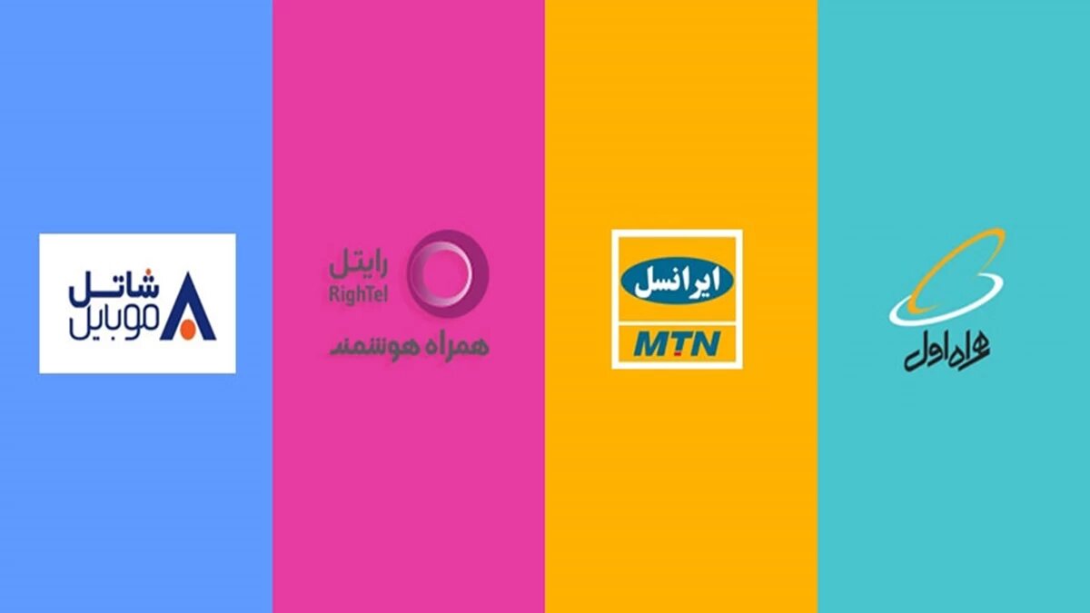 آیا اپراتورها بی‌سر و صدا تعرفه اینترنت را بالا برده‌اند؟