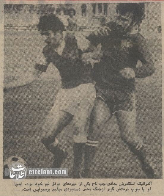 روزی که پرسپولیس، تاج را متهم به دوپینگ کرد