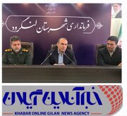 اجرای دومین طرح سالم‌سازی دریا در چاف لنگرود آغاز شد