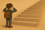 چرا ایران هنوز کارشناسی انیمیشن ندارد؟/کاردانی انیمیشن فقط برای ارتقا کارمندان دولت شکل گرفت