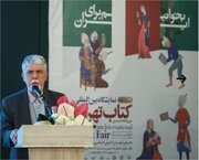صالحی: نمایشگاه کتاب فرصتی برای توسعه اجتماعی و تولید و مصرف صحیحِ کتاب خوب است/ بیش از ۴۰۰ نشست در این دوره از نمایشگاه کتاب برگزار می‌شود
