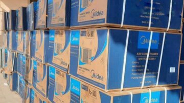 اهدای ۸۱ دستگاه کولر گازی به مددجویان مینابی اهدای ۸۱ دستگاه کولر گازی به مددجویان مینابی