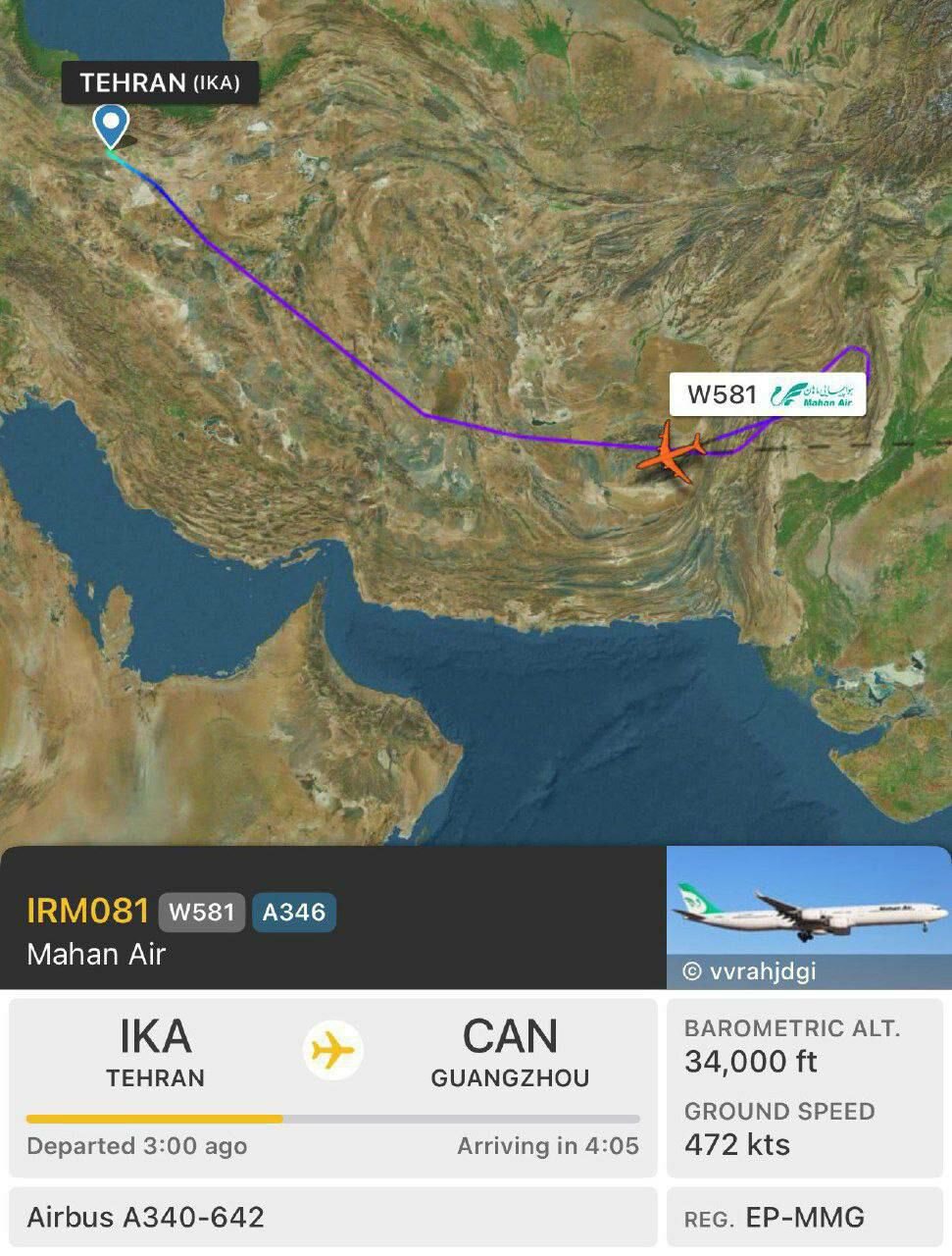 موقعیت هواپیمایی ماهان در لحظه حمله هند به پاکستان/عکس