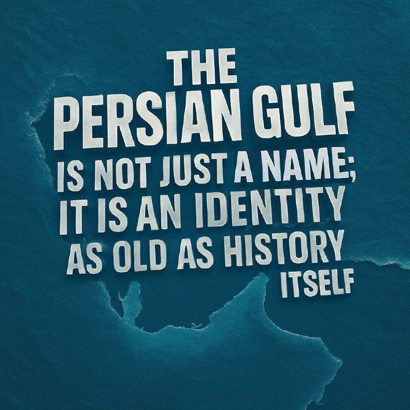 واکنش پسر ترامپ خبر آسوشیتدپرس درباره تغییر نام خلیج فار/عکس