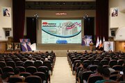 چهارمین سمینار ملی آموزش آمار در دانشگاه شهید باهنر کرمان برگزار شد