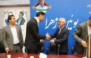 معارفه بخشدار مرکزی بویین زهرا