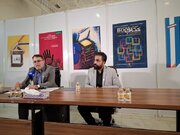 عذرخواهی مسئولان نمایشگاه کتاب