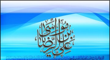 امام رضا (ع) با سران ادیان و مذاهب گفت وگو می‌کرد/ وظیفه روحانیت شناسایی و نقد دیدگاه های انحرافی است