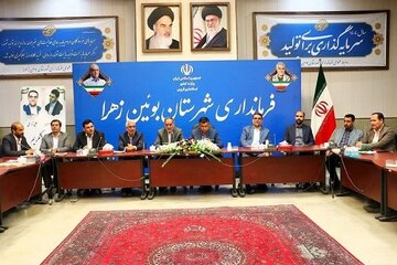 نصیری2.jpg