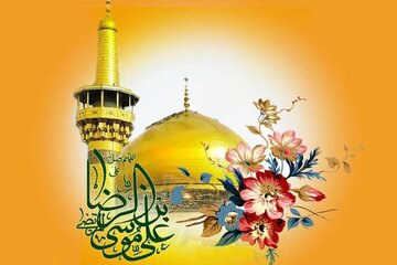 بشنوید| صلوات خاصه امام رضا(ع) +متن
