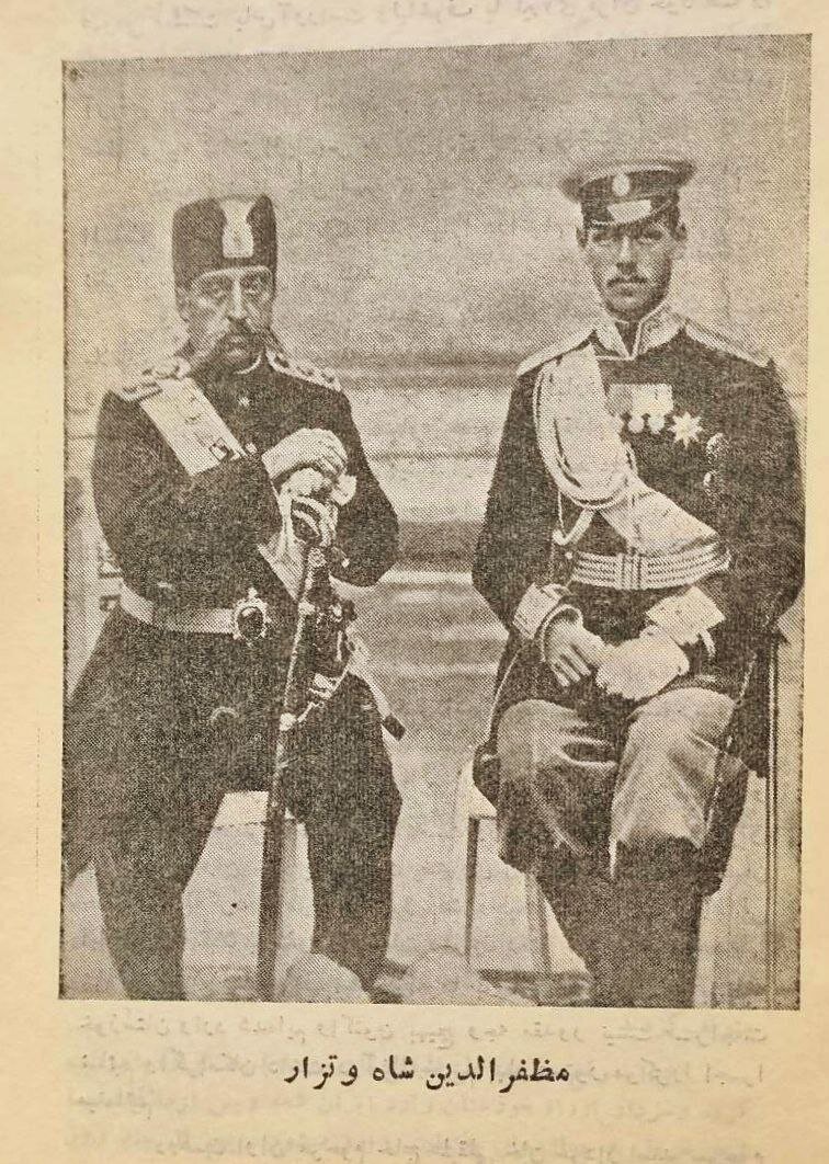 عکس/ مظفرالدینشاه در کنار تزار روسیه