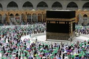 باارزش‌ترین عمل در ایام حج چیست؟