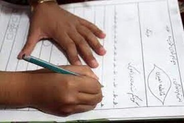 جواب خندهدار دانشآموز عشق ازدواج به جواب سوال امتحان ادبیات/ عکس