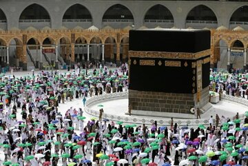 سازمان حج و عتبات اطلاعیه داد