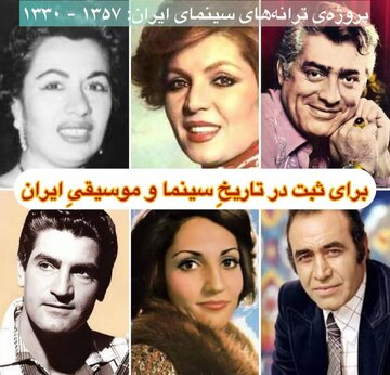 افشین هاشمی: محسن نامجو ایدهای که من ۶ سال برایش زحمت کشیدم را برداشته است