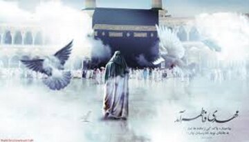 چرا اسلام بهترینِ دین هاست؟