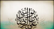 امام رضای ایرانیان؛ نوشتاری از احمد مسجدجامعی