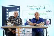 رضا کیانیان: از نوشتن فاصله گرفتم زیرا هیچ نقد جدی پیرامون آن‌ها نوشته نشد