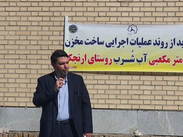 تکمیل پروژه‌های نیمه‌تمام با استفاده از ظرفیت بسیج سازندگی