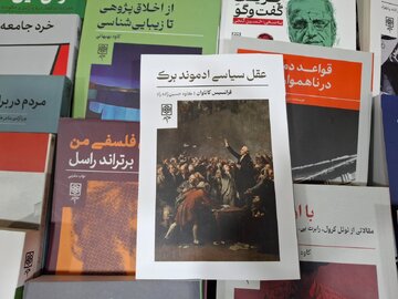 کار عقل پالایش، تطبیق و توسعه سنت است، نه برانداختن آن