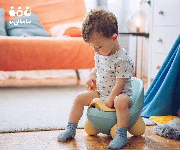 آموزش دستشویی رفتن به کودک