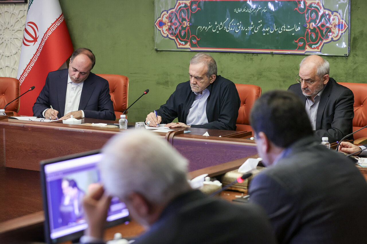 تصاویر حضور سرزده پزشکیان در وزارت جهاد کشاورزی