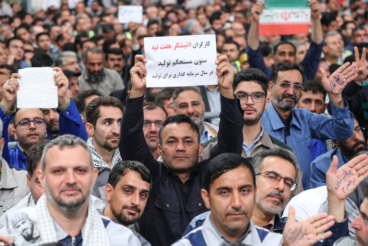 واکنش کارگران به ادعای تغییر نام خلیج فارس در دیدار با رهبر انقلاب/ کدام یک از اعضای هیات رئیسه مجلس حضور داشتند؟