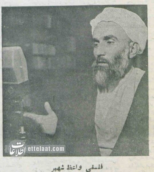 تصرف مکان مقدس بهائیها در تهران+عکس