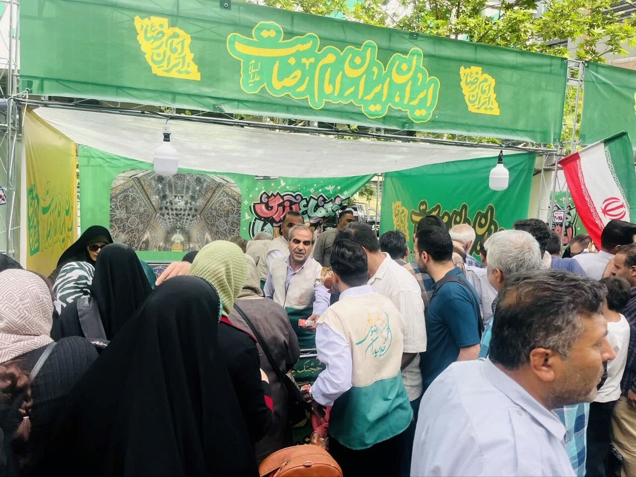 برپایی موکب خادمیاران رضوی منطقه ۳