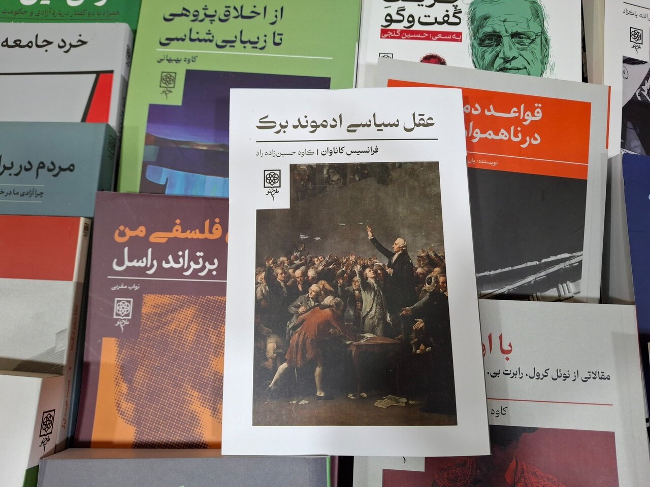 کار عقل پالایش، تطبیق و توسعه سنت است، نه برانداختن آن