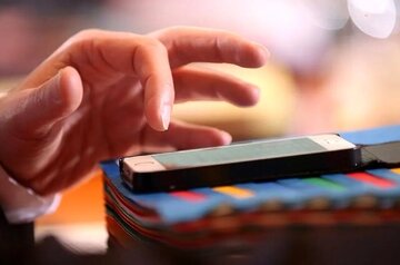 دادستانی کل کشور اطلاعیه داد