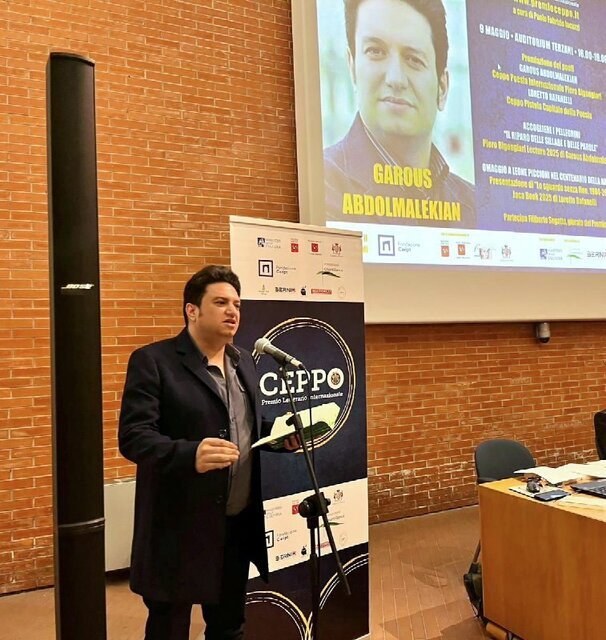 گروس عبدالملکیان برنده جایزه شعر در ایتالیا شد ️