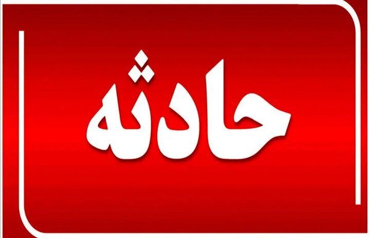 آتشسوزی انبار کاغذ در خیابان ظهیرالاسلام تهران