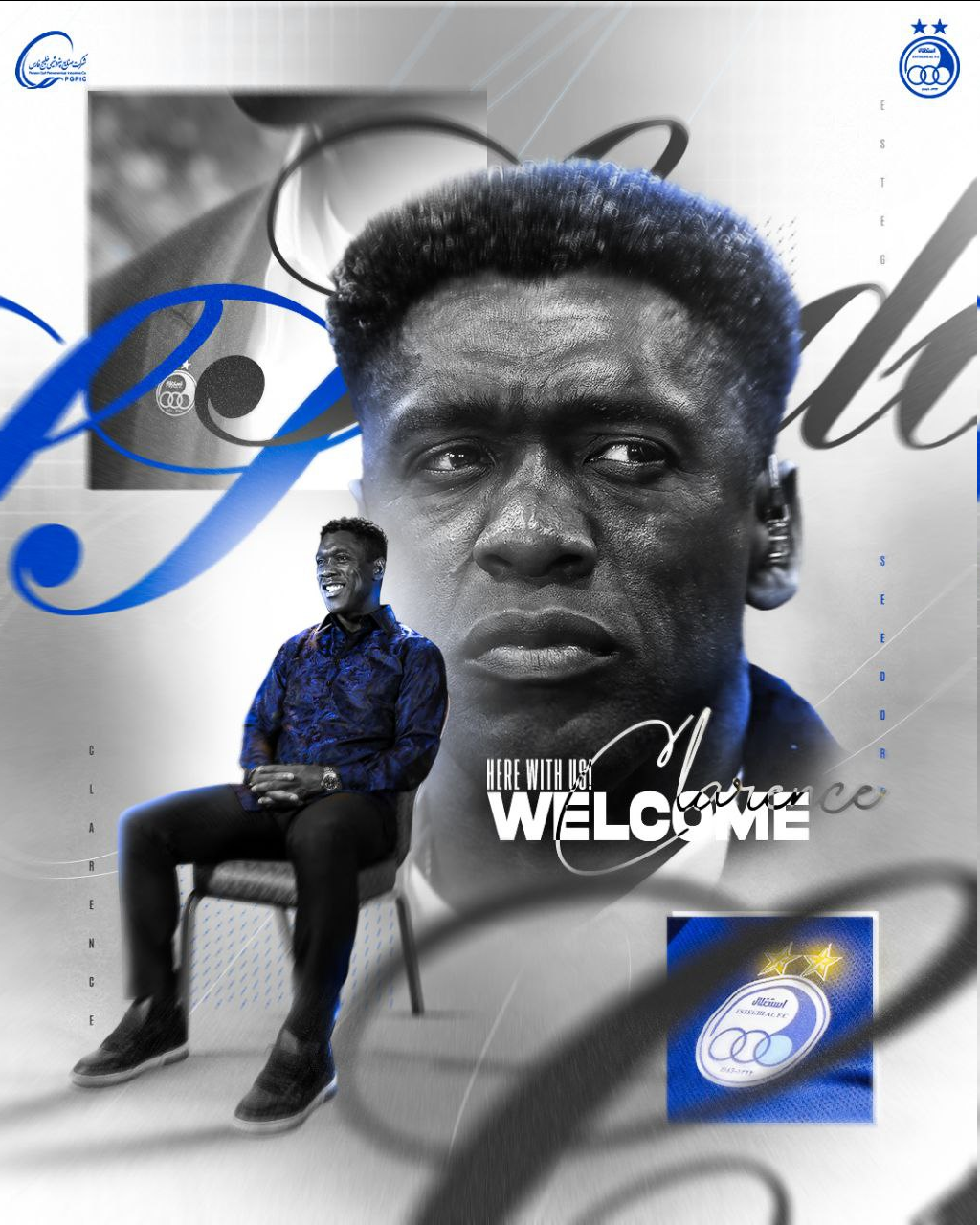 عکس| پوستر ویژه استقلال برای سیدورف