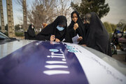 نامه های خود را چگونه به دست مسعود پزشکیان برسانیم؟+ جزئیات