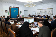 پزشکیان: اگر محیط زیست تخریب شود، انسان‌ها آسیب جدی خواهند دید/ مهمترین مشکل کشور در زمینه محیط زیست، فقدان یک برنامه جامع است