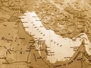 تلاش برای تغییر نام خلیج‌ فارس، نمایشی است/ هدف ترامپ اقتصادی است/ با این اقدامات نفوذ غرب‌گرایی کاهش می‌یابد