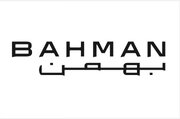 مدیرعامل بهمن موتور: گمرک مقصر عدم ترخیص نیست/ فعالیت تولید کارخانه ازسرگرفته شد