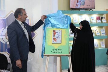 ایجاد ظرفیت خرید مجازی از نمایشگاه کتاب برای ناشران مصری