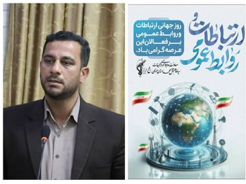 برگزاری همایش استانی مدار امید به مناسبت روز روابط عمومی در سمنان برگزاری همایش استانی مدار امید به مناسبت روز روابط عمومی در سمنان