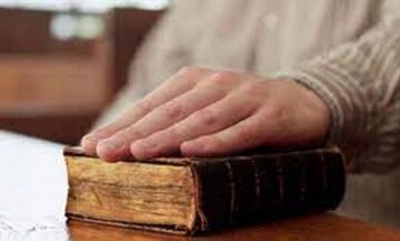 راه ترک قسم دروغ به قرآن چیست؟