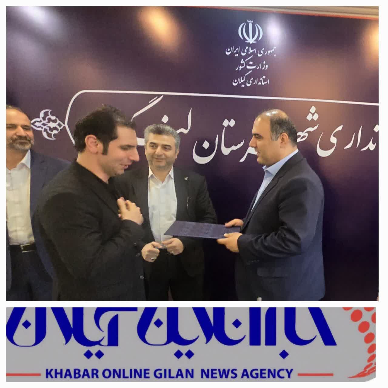 ز