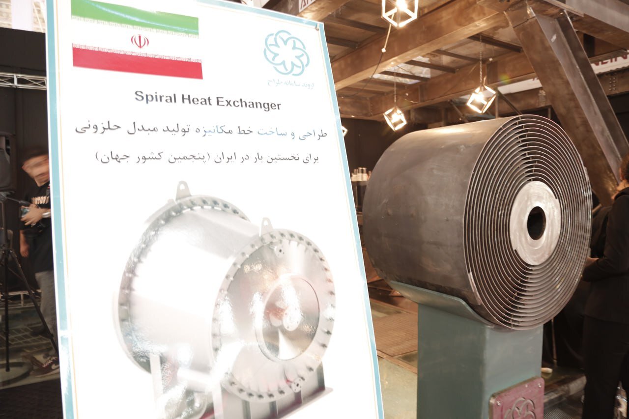 ترجمه بازار سنتی برای مصرف کنندگان متخصص؛ رسالت مهم آهن آنلاین