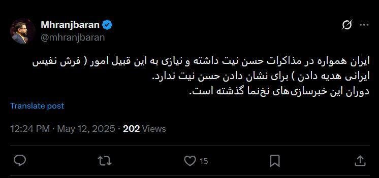 دوران این خبرسازیهای نخنما گذشته است